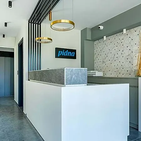 Pidna Hotel Skotina